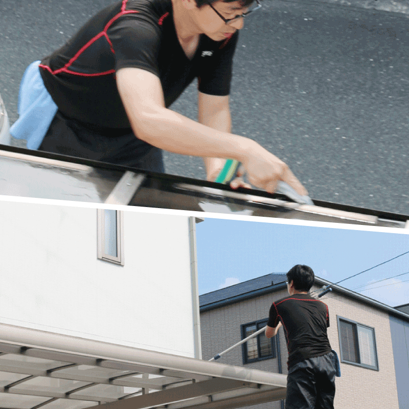 カーポート屋根雨樋の清掃